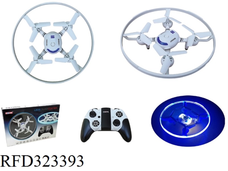 FIXED HEIGHT VERSION OF DAZZLING LIGHT QUADCOPTER WITH 480P PIXEL WIFI REAL-TIME IMAGE TRANSMISSION