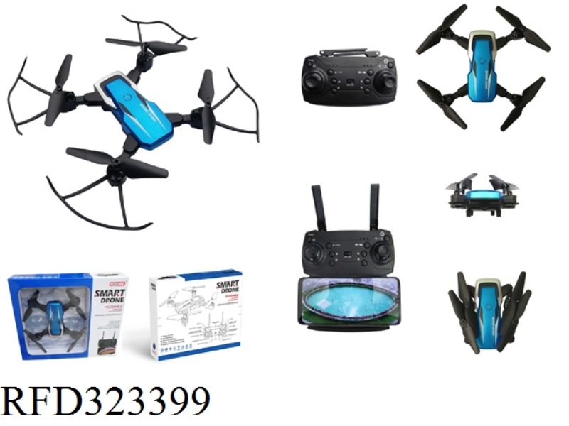 FIXED HEIGHT WIFI FOLDING QUADCOPTER (HD 1080P WIFI IMAGE TRANSMISSION CAMERA)
