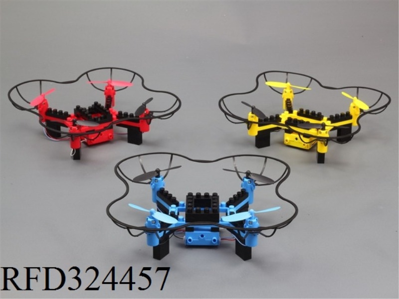 R/C FOUR-AXIS(BUILDING BLOCK WITH WIFI CAMERA)