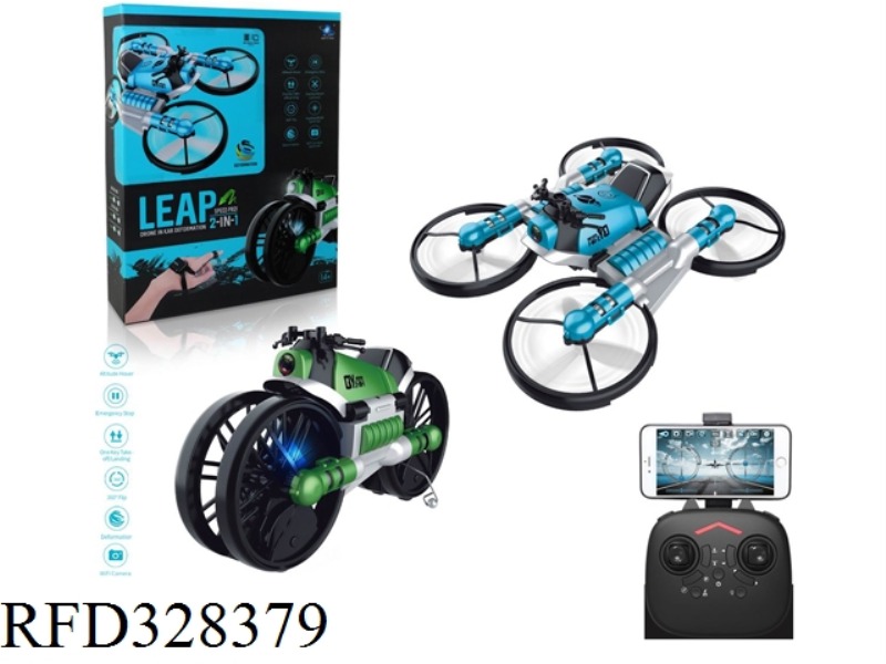 2.4GHZ LAND AND AIR DEFORMATION MOTORCYCLE QUADCOPTER (WIFI CAMERA VERSION)