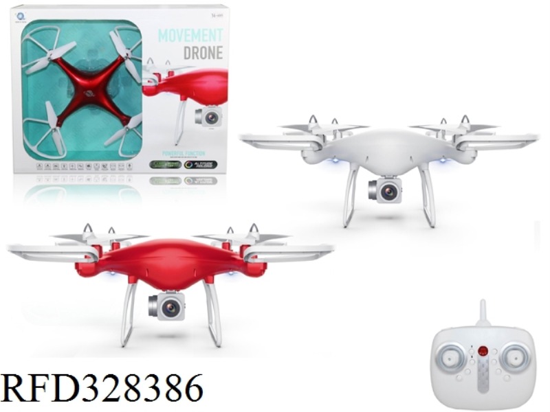 2.4GHZ AIR PRESSURE FIXED HEIGHT LONG-ENDURANCE QUADCOPTER (WIFI CAMERA)