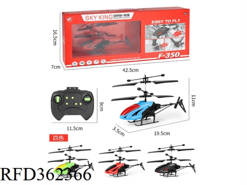 2.5-CHANNEL REMOTE CONTROL HELICOPTER
