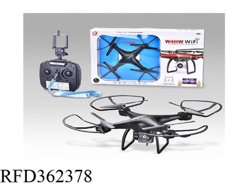 REMOTE CONTROL QUADCOPTER AIR PRESSURE FIXED ALTITUDE WIFI REAL-TIME IMAGE TRANSMISSION