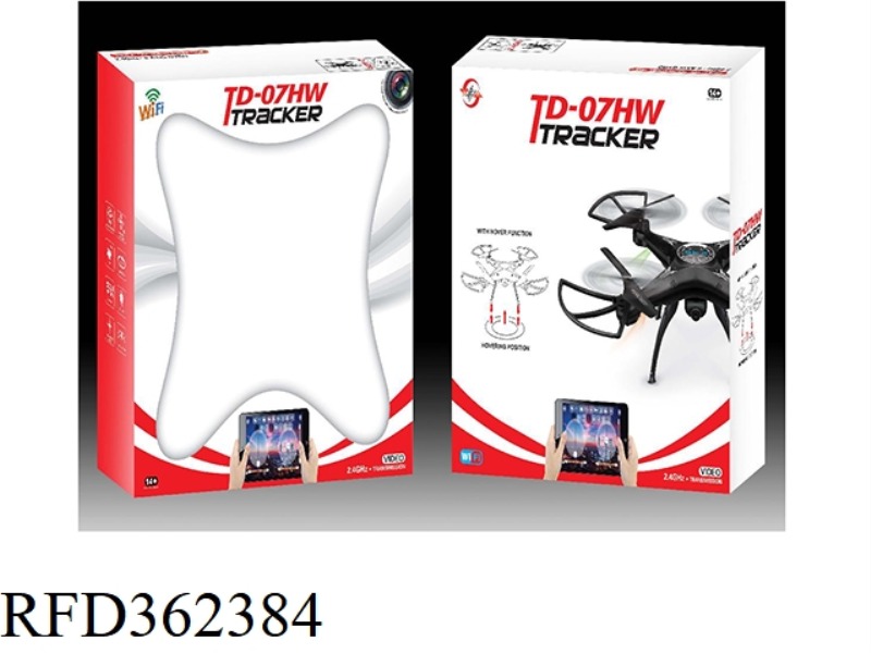 REMOTE CONTROL QUADCOPTER WITH AIR PRESSURE FIXED HEIGHT WIFI REAL-TIME IMAGE TRANSMISSION