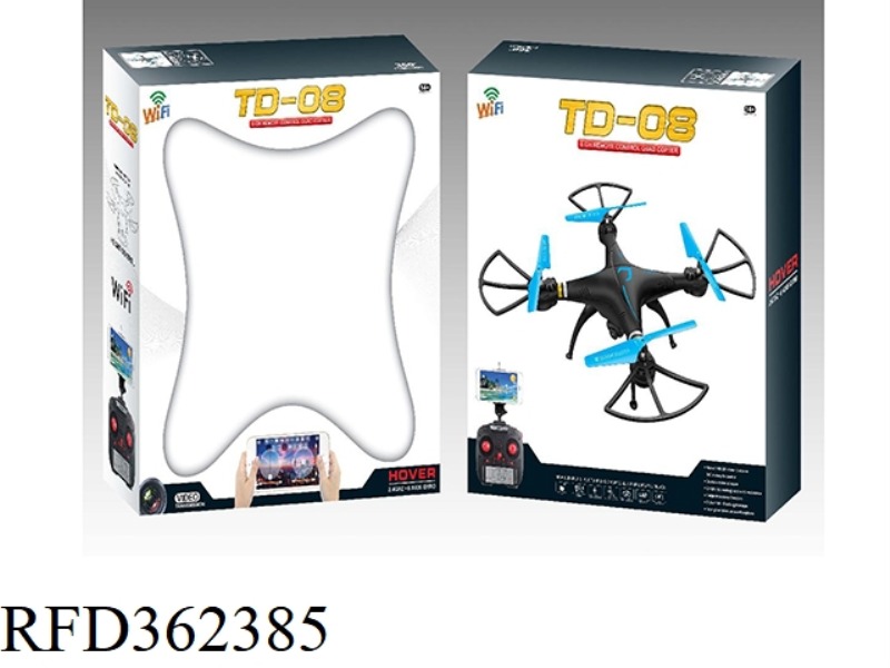 REMOTE CONTROL QUADCOPTER WITH WIFI REAL-TIME IMAGE TRANSMISSION