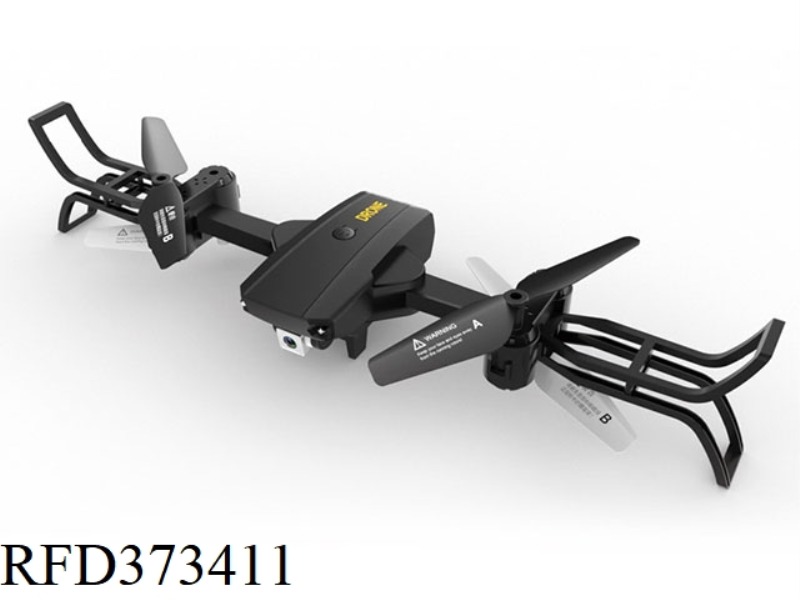 REMOTE CONTROL-4-AXIS GYROSCOPE AIRCRAFT  DUAL CAMERA(WITHOUT OPTICAL FLOW)