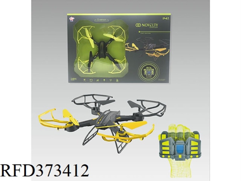 GESTURE REMOTE CONTROL-4-AXIS AIRCRAFT WITH 300,000 WIFT CAMERAS