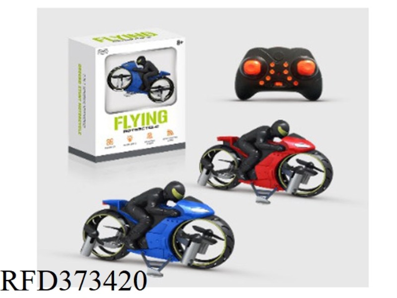SMALL MOTORCYCLE FOUR-AXIS LIGHT + USB