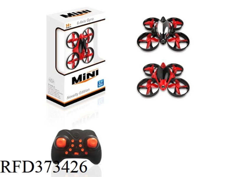 2.4G WIFI MINI DRONE (300,000 PIXELS)