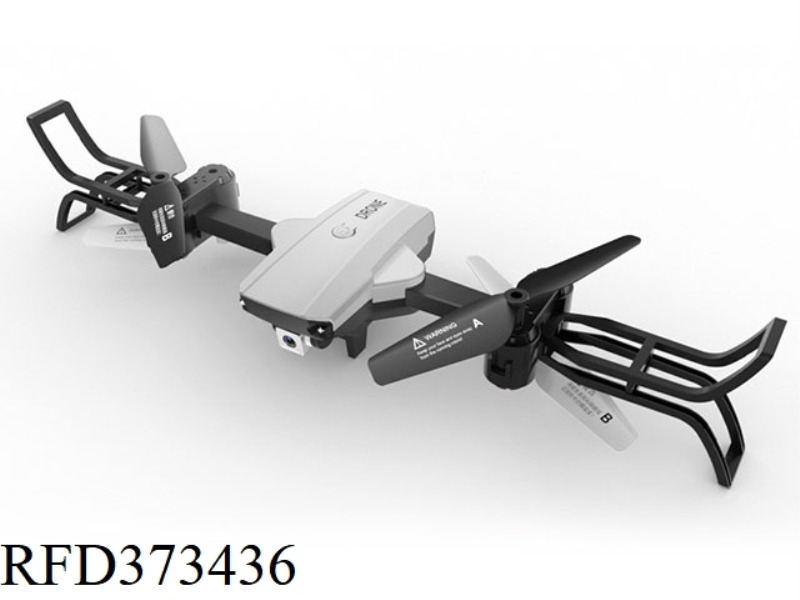 REMOTE CONTROL-4-AXIS GYROSCOPE AIRCRAFT SINGLE 30W AERIAL VERSION
