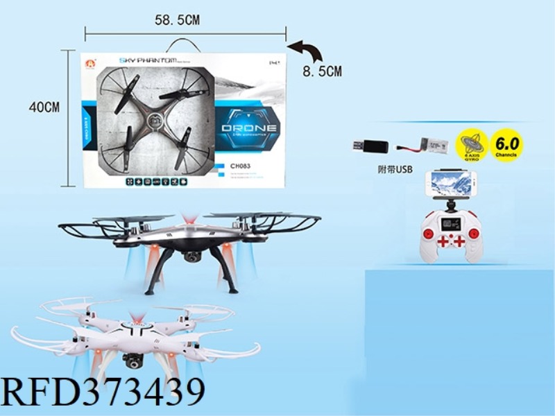6-CHANNEL QUADCOPTER + 2 MILLION WIFI WITH USB