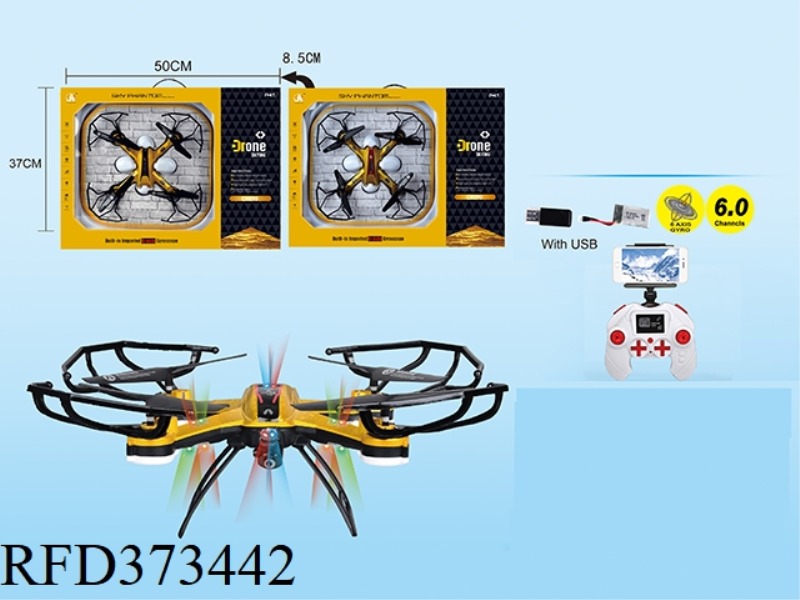 6-CHANNEL QUADCOPTER + 2 MILLION WIFI WITH USB