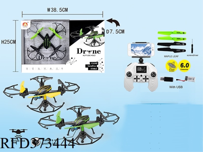 6-CHANNEL QUADCOPTER WITH FIXED HEIGHT FUNCTION + 2 MILLION WIFI CAMERA WITH USB