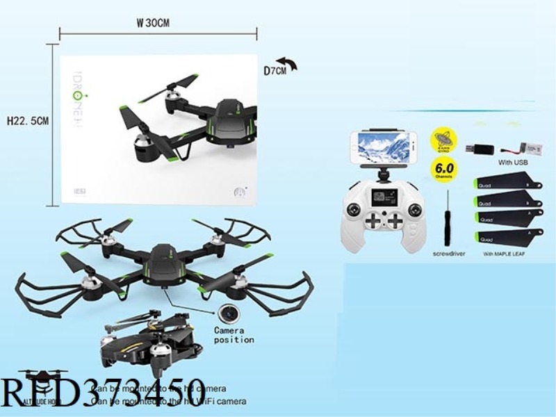 FOLDING FOUR-AXIS WITH FIXED HEIGHT FUNCTION + 2 MILLION WIFI CAMERA WITH USB