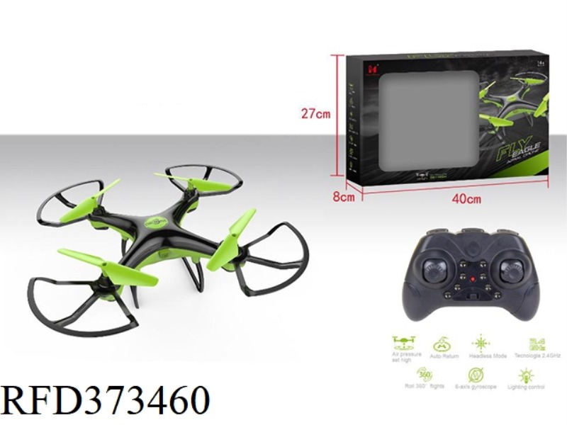 THE QUADCOPTER HAS A FIXED HEIGHT OF 300,000 WIFI CAMERAS