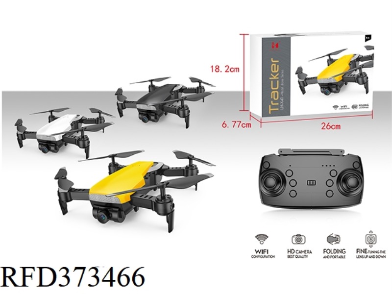 FOLDING QUADCOPTER WITH WIFI FIXED HIGH-BELT RUDDER 300,000 WIFI CAMERA