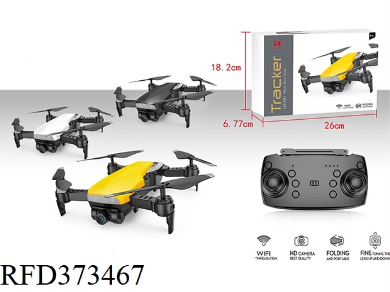 FOLDING QUADCOPTER WITH WIFI FIXED HIGH-BELT RUDDER 2 MILLION WIFI CAMERA