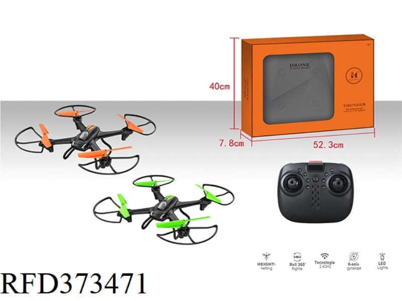 QUADCOPTER WITH WIFI CAMERA (FIXED HEIGHT)