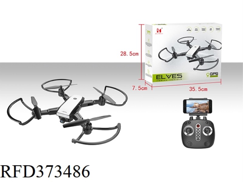 QUADCOPTER WITH GPS AND WIFI 5 MILLION