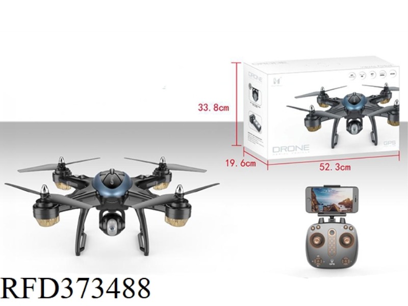 GPS 4-AXIS QUADCOPTER WITH WIFI CAMERA