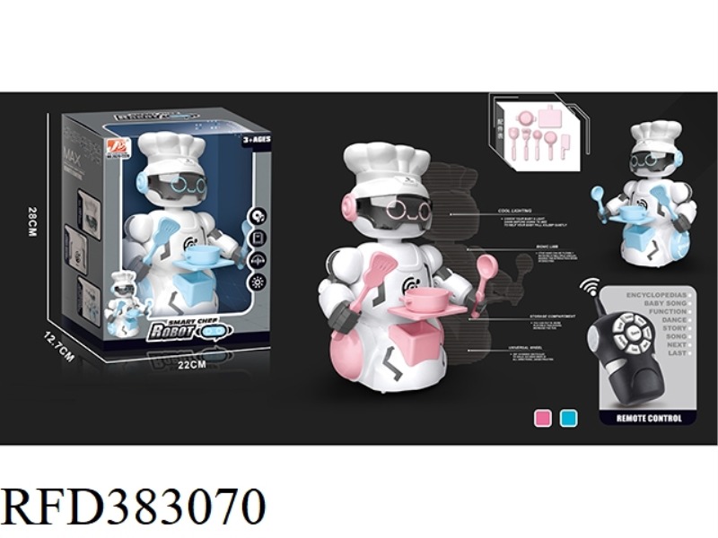 INTELLIGENT REMOTE CONTROL CHEF ROBOT (TWO-COLOR MIXING)