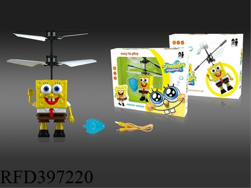 SINGLE MODE INFRARED SENSOR SPONGEBOB (WITH WATER DROP REMOTE CONTROL + WITH USB CABLE)