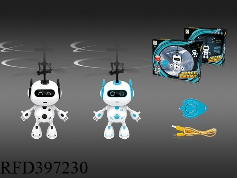 SINGLE-MODE INFRARED SENSOR ROBOT (WITH WATER DROP REMOTE CONTROL + USB CABLE)
