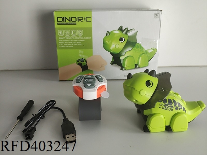 WATCH REMOTE CONTROL TRICERATOPS REMOTE CONTROL, LIGHTING, SOUND EFFECTS