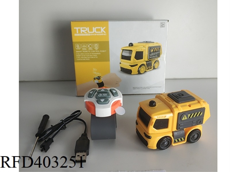 WATCH REMOTE CONTROL ENGINEERING VEHICLE REMOTE CONTROL + LIGHTING + SOUND EFFECTS