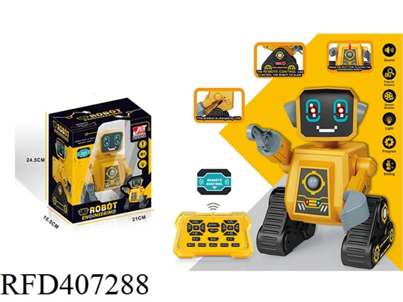 REMOTE CONTROL INTELLIGENT ENGINEERING ROBOT (RECHARGEABLE VERSION)