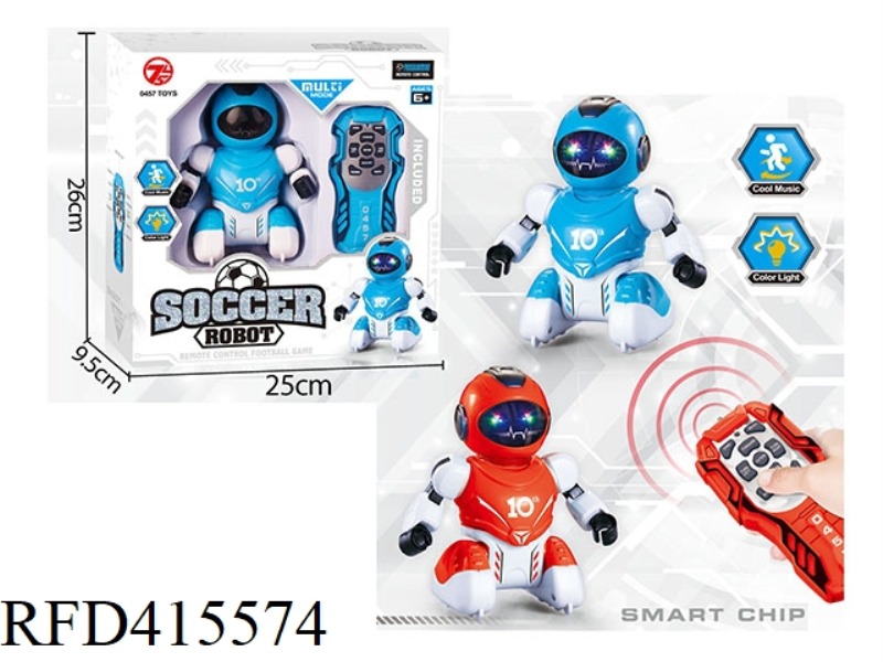 (INFRARED) REMOTE CONTROL FOOTBALL INTELLIGENT PROGRAMMING ROBOT (BODY PACKS 500 MA LITHIUM BATTERY)