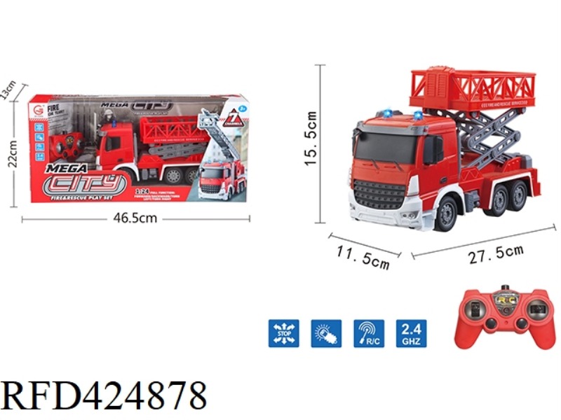 1:24 FREQUENCY 2.4GHZ SEVEN-WAY LIGHT REMOTE CONTROL FIRE LIFT TRUCK (FACTORY VERSION)