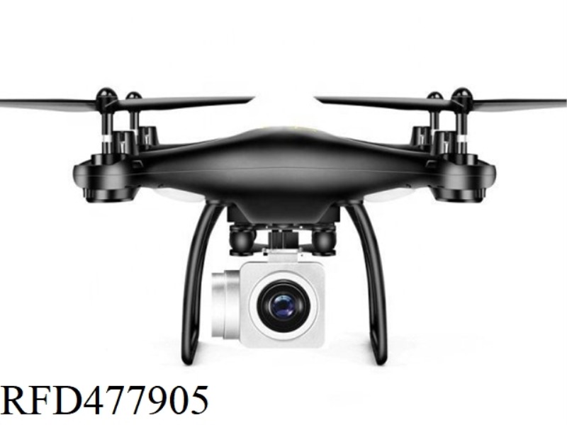 FOUR-AXIS HIGH-DEFINITION AERIAL PHOTOGRAPHY DRONE