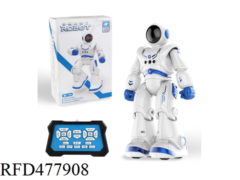 INDUCTION INTELLIGENT INFRARED REMOTE CONTROL ROBOT