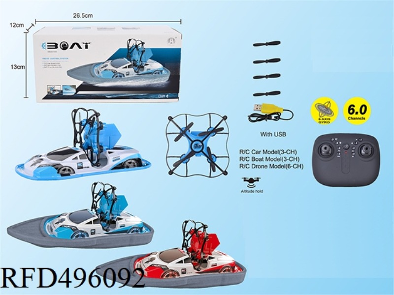 SEA, LAND AND AIR 3 IN 1 QUADAXIAL SHIP WITH FIXED HIGH POWER BAND USB