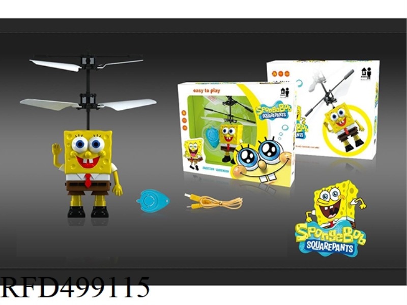 SINGLE MODE INFRARED SENSOR SPONGEBOB SQUAREPANTS (WITH WATER DROP REMOTE CONTROL + USB CABLE)