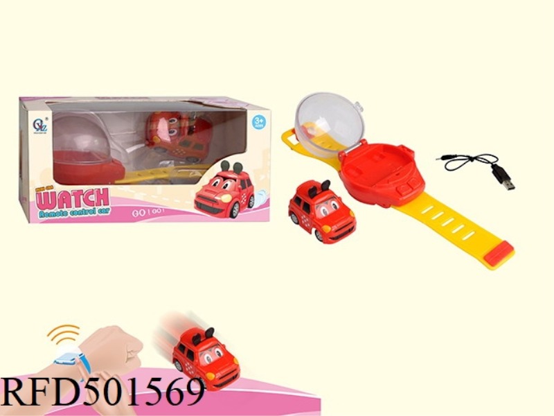 WATCH MINI REMOTE CONTROL CAR INFRARED. LIGHTING (CHARGING)