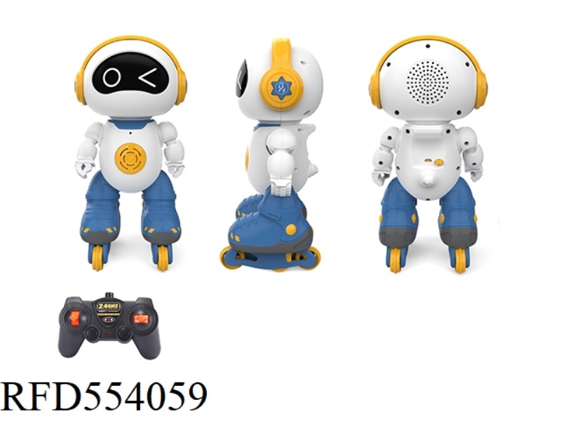 2.4G REMOTE CONTROL ROBOT WITH HANDLE