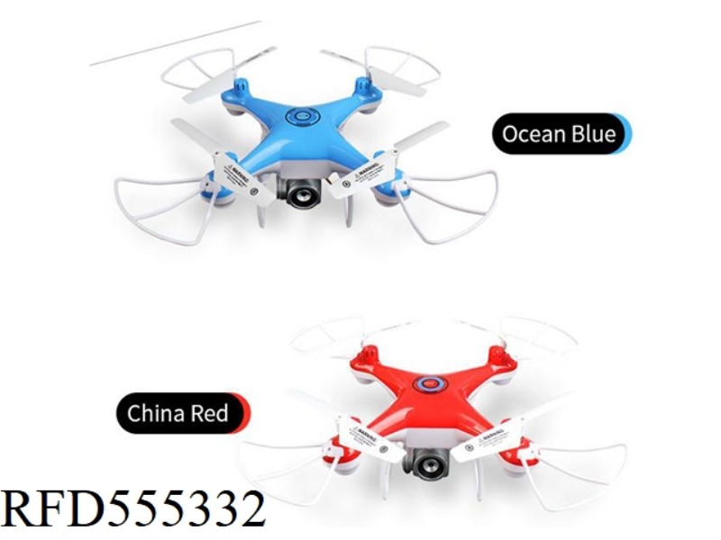 QUADCOPTER WITH A FIXED HEIGHT WITH 300,000 WIFI CAMERA