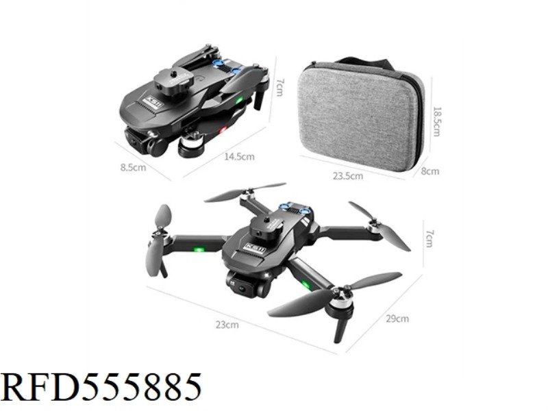 FOLDING BRUSHLESS DUAL CAMERA OPTICAL FLOW POSITIONING+OBSTACLE AVOIDANCE ON ALL SIDES