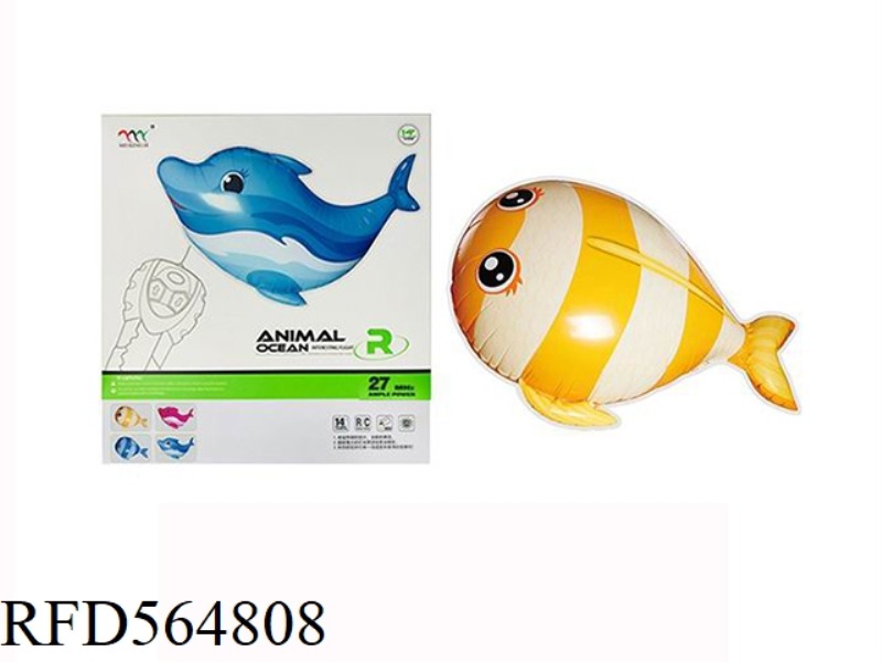2.4G TWO WAY REMOTE CONTROL GOLDEN FISH