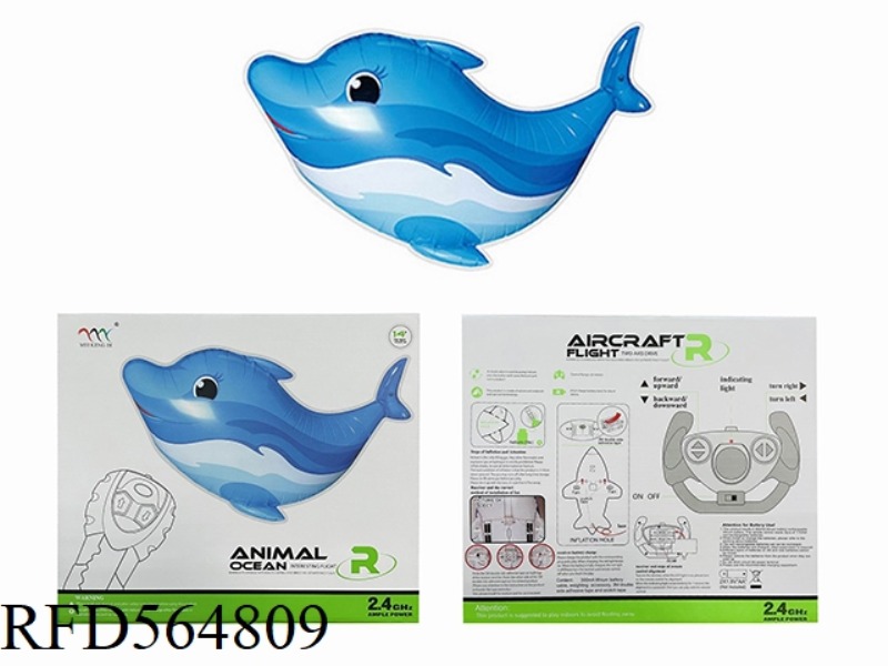 2.4G TWO WAY REMOTE CONTROL DOLPHIN