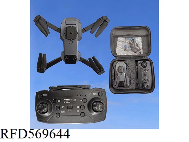 2.4G FOUR SIDE OBSTACLE AVOIDANCE DUAL CAMERA