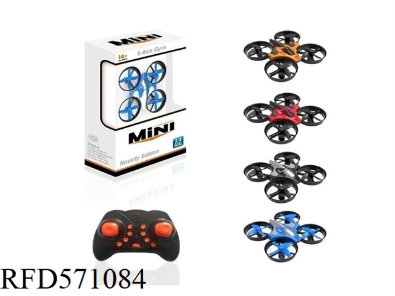 2.4G MINI DRONE FIXED HEIGHT VERSION