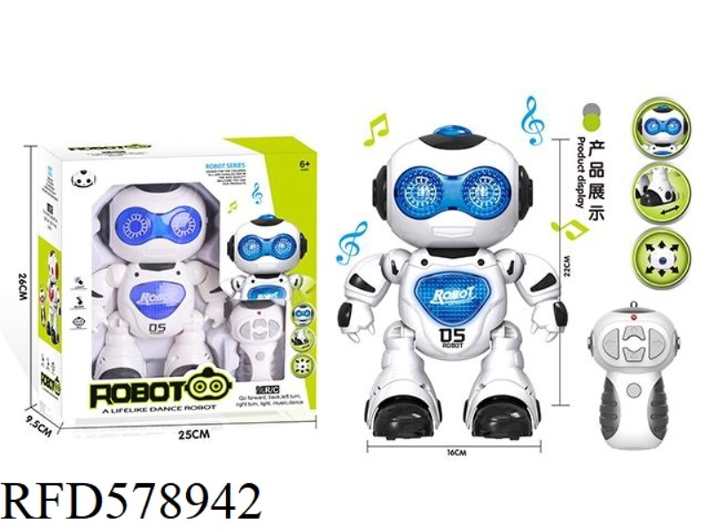 (INFRARED) REMOTE CONTROL DANCING ROBOT