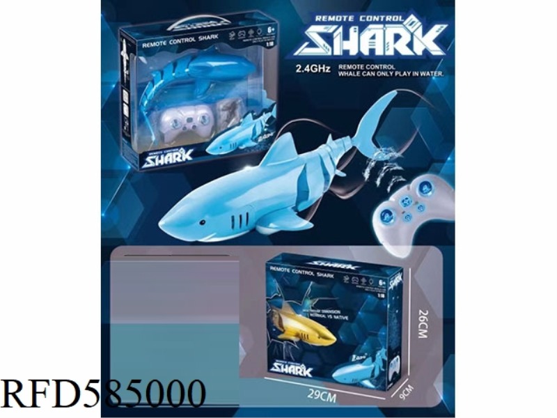 (2.4G) REMOTE CONTROL SWIMMING [SIMULATED BLUE SHARK] (FISH PACK 3.7V500 MAH SOFT PACK BATTERY)
