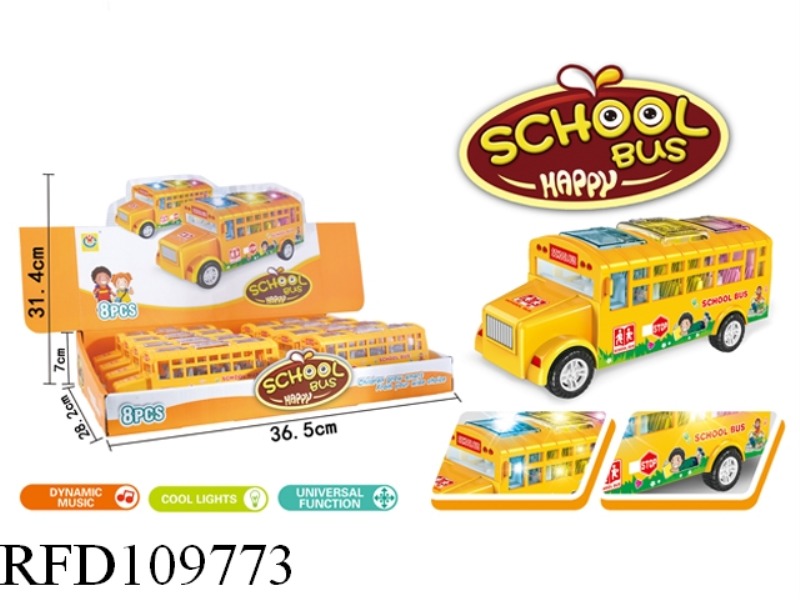 B/O UNIVERSAL SCHOOLBUS WITH LIGHT AND MUSIC 8PCS