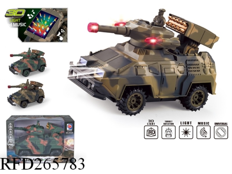B/O UNIVERSAL ARMORED CAR WITH 3D LIGHT AND MUSIC(NOT INCLUDE BATTERY)