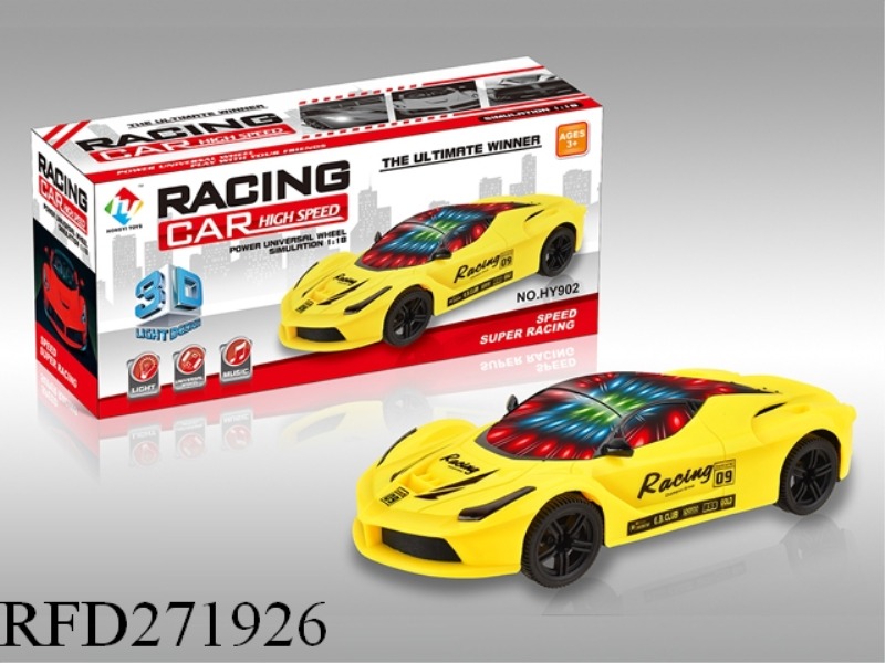 ELECTRIC 3D UNIVERSAL CAR (FERRARI) WITH LIGHT MUSIC (MIXED RED AND YELLOW)