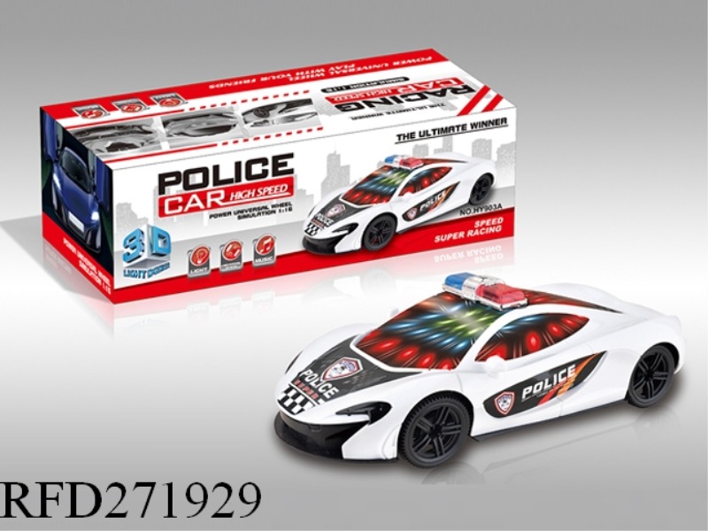 ELECTRIC 3D UNIVERSAL POLICE CAR (MCLAREN) WITH LIGHT MUSIC (RED, WHITE MIXED PACK)